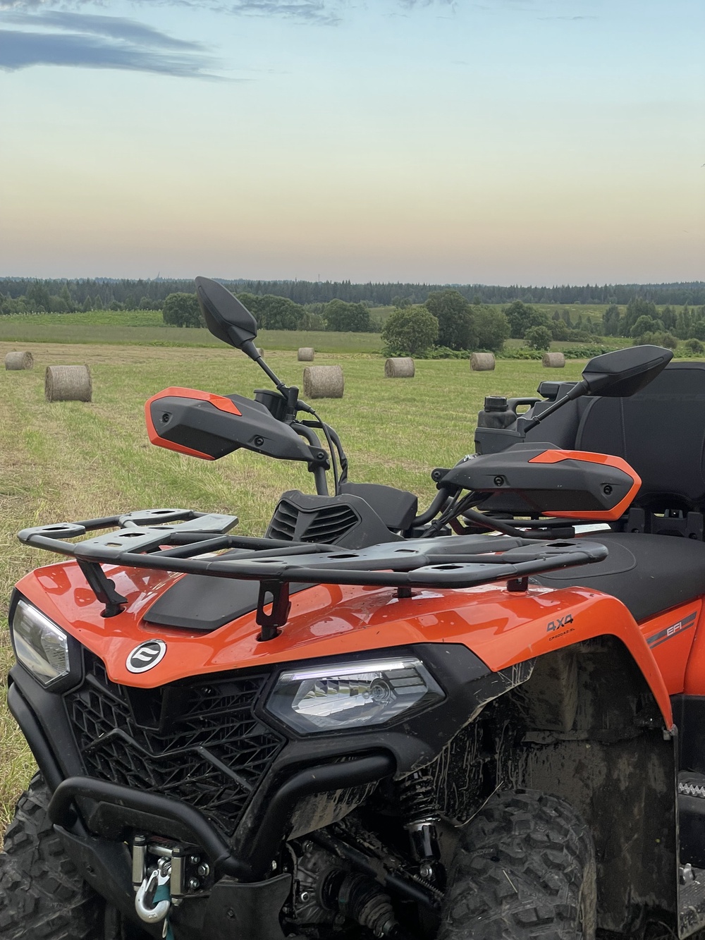 Откройте для себя новые горизонты