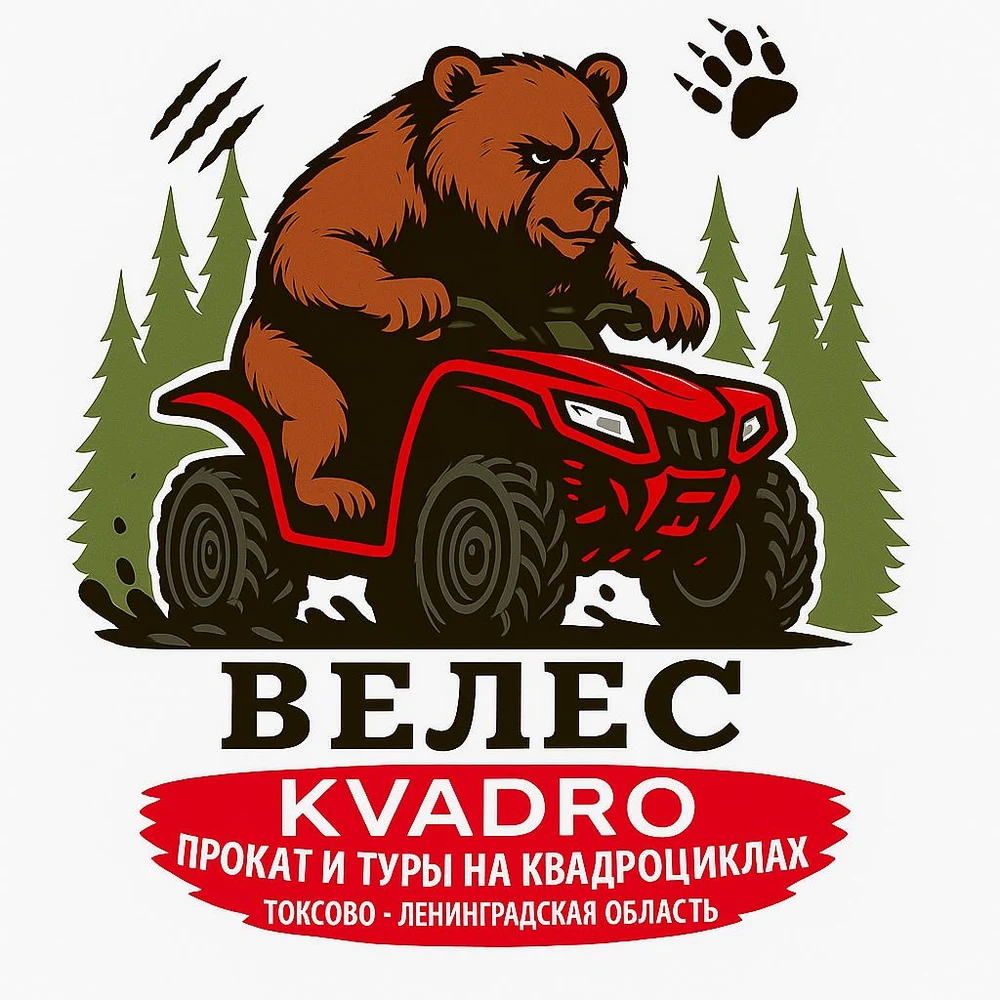 Откройте для себя новые горизонты