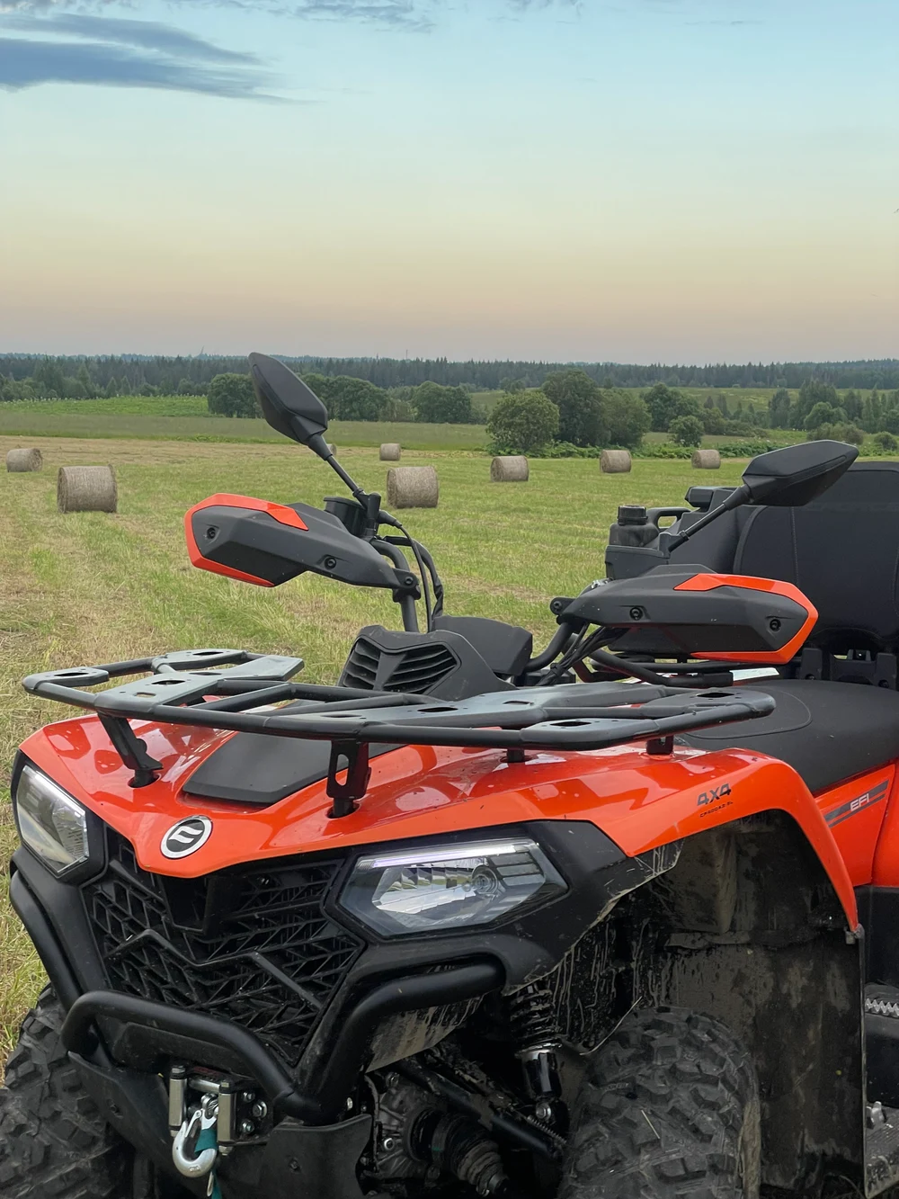 Откройте для себя новые горизонты