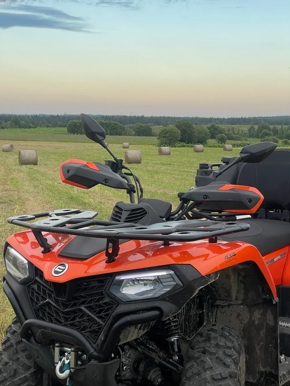 Откройте для себя новые горизонты