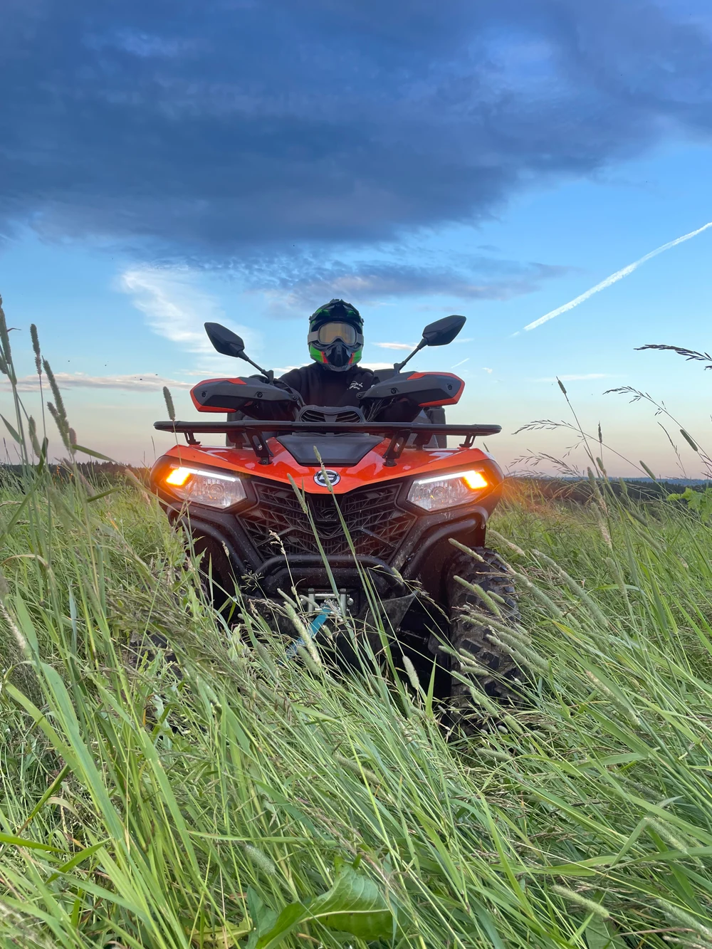 Откройте для себя новые горизонты